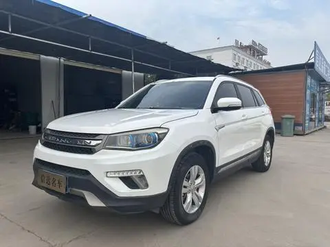 Changan CS75 2017