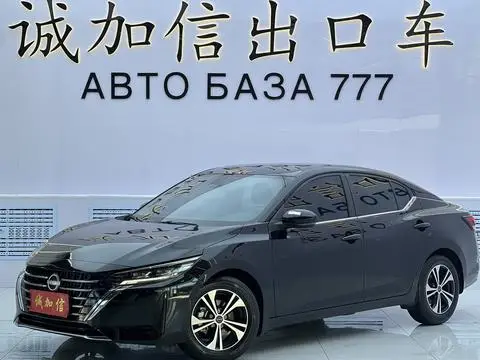 Nissan 轩逸 2023