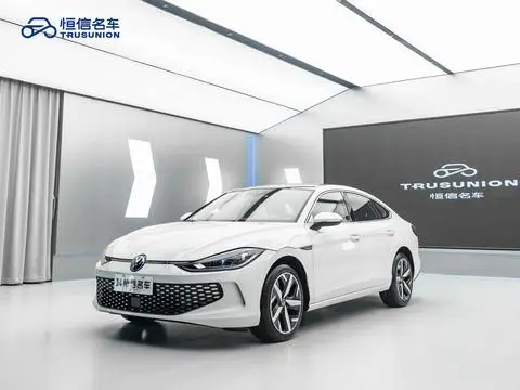 Volkswagen Lamando 2024