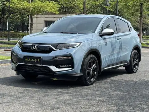 Honda XR-V 2021