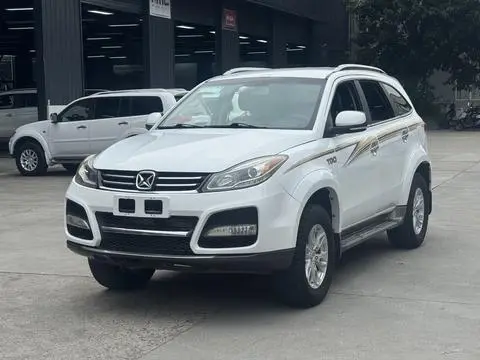 Yu Sheng S350 2014