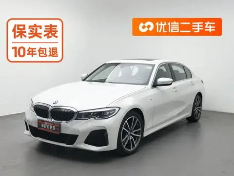 BMW 3 Series 2021 — фото 1