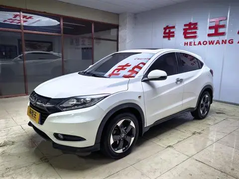 Honda 缤智 2017
