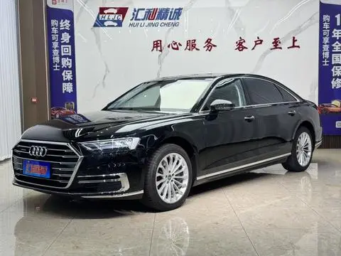 Audi A8 2018