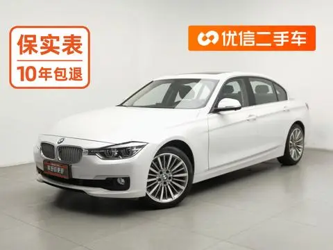 BMW 3 Series 2019 — фото 1
