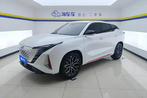 Oshan Z6 2023