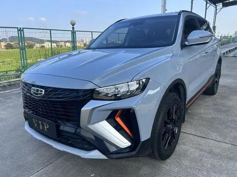 Geely 博越 2022