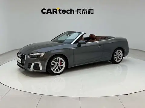 Audi A5 2021