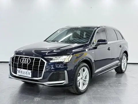 Audi Q7 2020