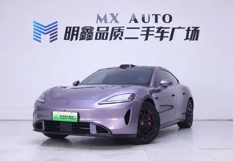 Shangjie Z7 2026