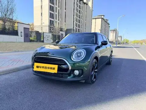 MINI CLUBMAN 2016