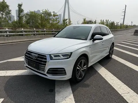Audi Q5L 2020
