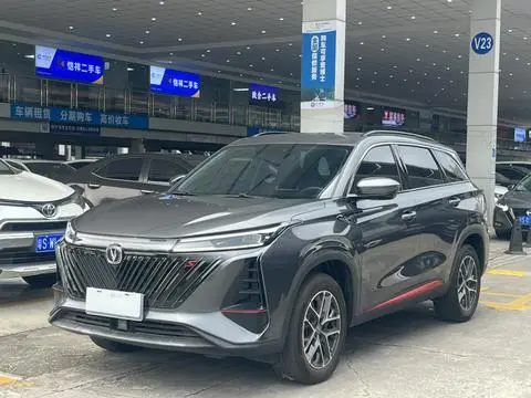Changan CS75 PLUS 2022 — фото 1