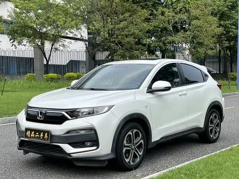 Honda XR-V 2020
