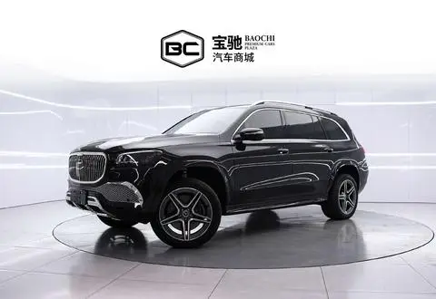 Mercedes-Benz GLS 2023