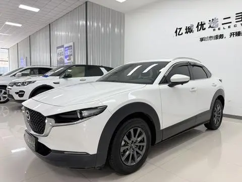 Mazda CX-30 2020 — фото 1