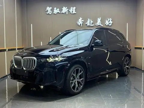 BMW X5 2023