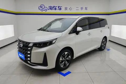 GAC M6 2023