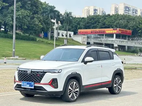 Changan CS35 PLUS 2023