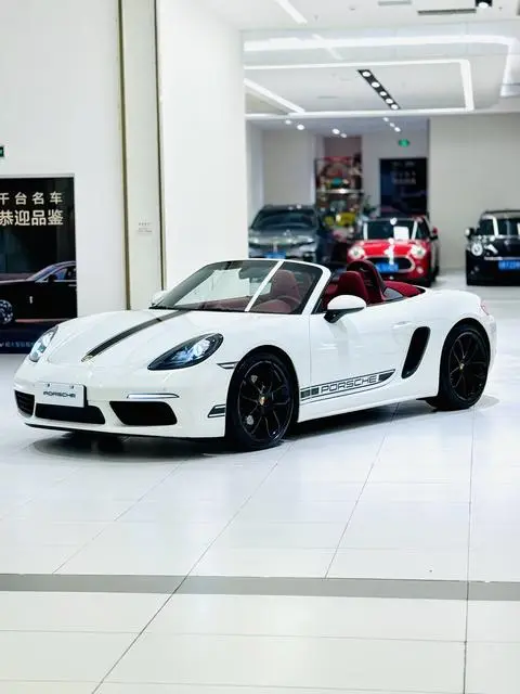 Porsche 718 2023