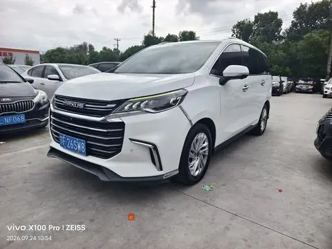 Maxus G50 2019