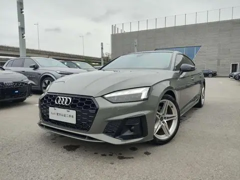 Audi A5 2025