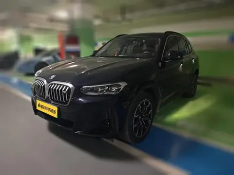 BMW iX3 2024