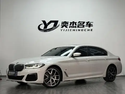 BMW 5 Series 2022