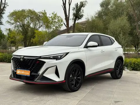 Changan X5 PLUS 2025