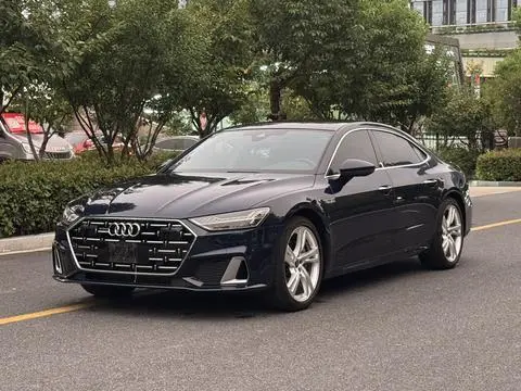 Audi A7L 2024