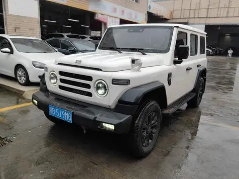 212 T01 2024