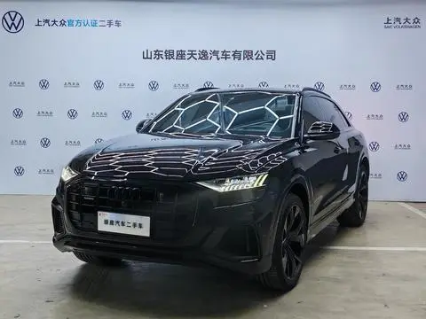 Audi Q8 2022