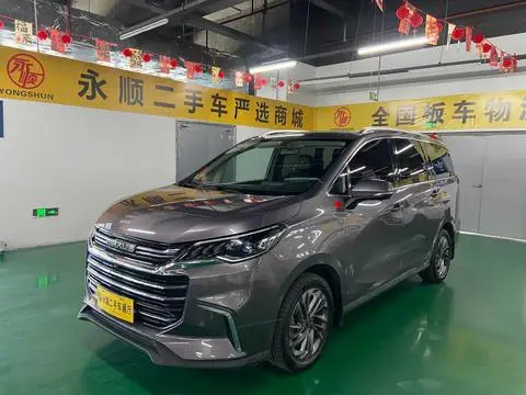 Maxus G50 2019