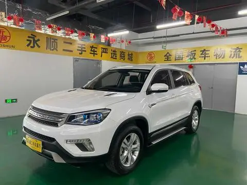Changan CS75 2016