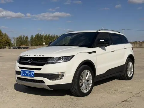 Landwind X7 2016