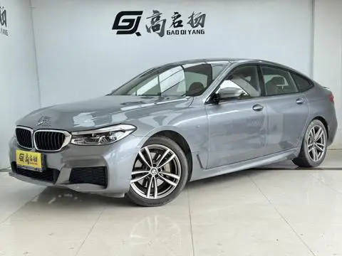 BMW 6 Series GT 2020