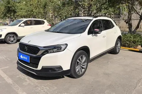 DS 6 2018