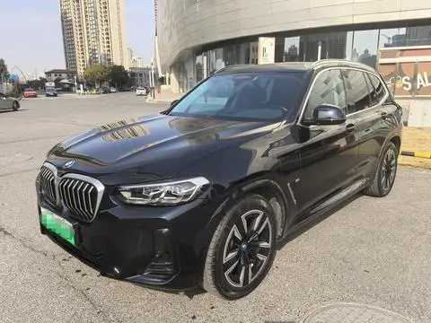 BMW iX3 2024