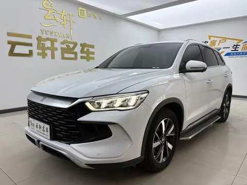 BYD 宋Pro DM 2023