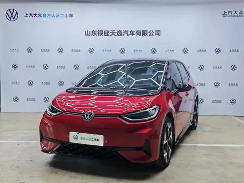 Volkswagen ID.3 2026