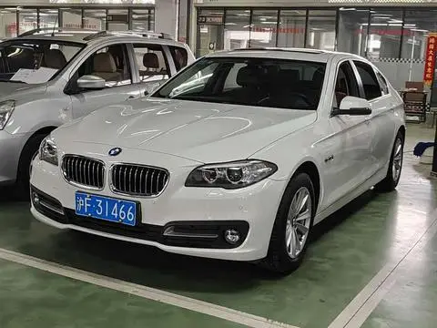 BMW 5 Series 2017