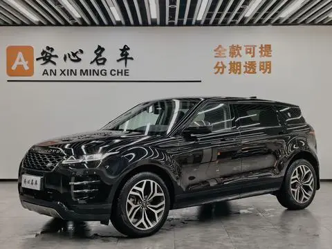 Land Rover Range Rover Evoque 2023