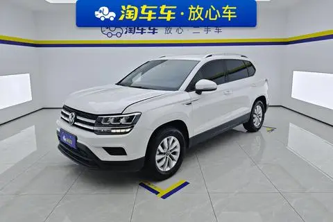 Volkswagen 途岳 2021