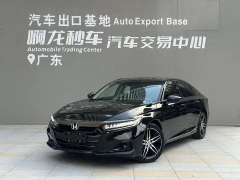 Honda Accord 2022