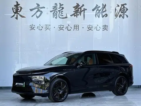 XPeng 小鹏G9 2026