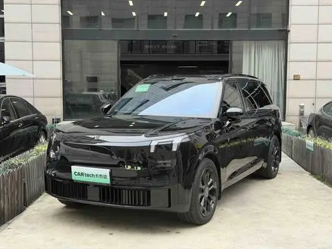 Lynk & Co 900 2025