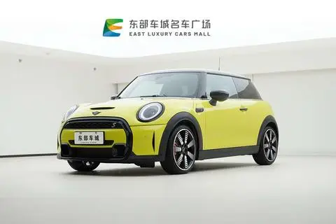 MINI MINI 2023