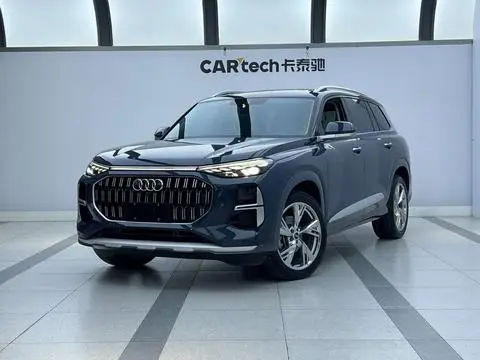 Audi Q6 2023