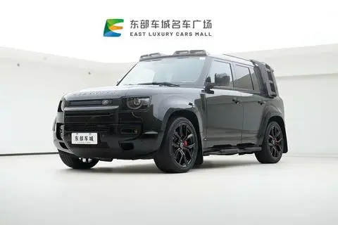 Land Rover 卫士 2023