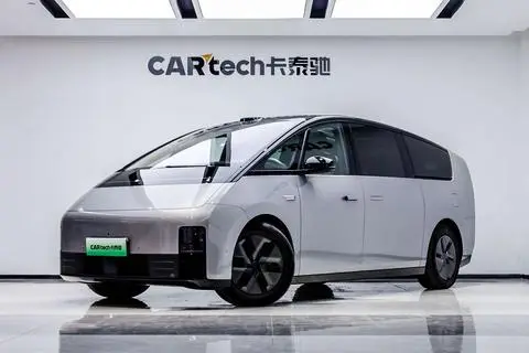 Li MEGA 2025